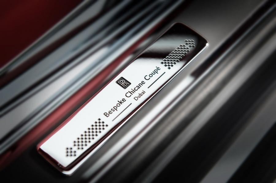  Rolls-Royce Phantom Coupe Chicane Edition 2014 года  (фото 7 из 7)